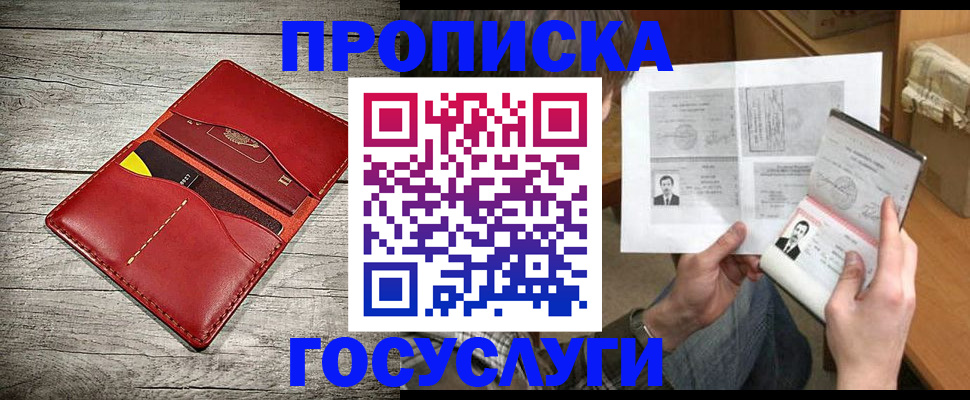 форма 3 в Краснозаводске